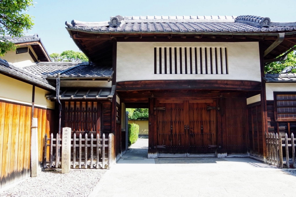 f:id:hiroking1:20171003011115j:plain f:id:hiroking1:20171003011115j:plain