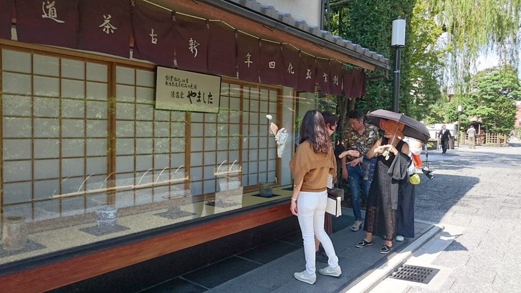 f:id:hiroking1:20171003011142j:plain f:id:hiroking1:20171003011142j:plain