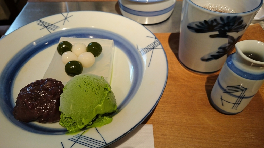 f:id:hiroking1:20171003011532j:plain f:id:hiroking1:20171003011532j:plain