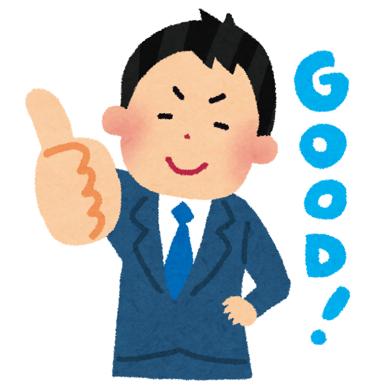 f:id:hirokitomita710:20180527013453p:plain