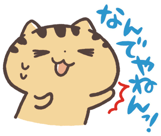 f:id:hirokitomita710:20180527053753g:plain