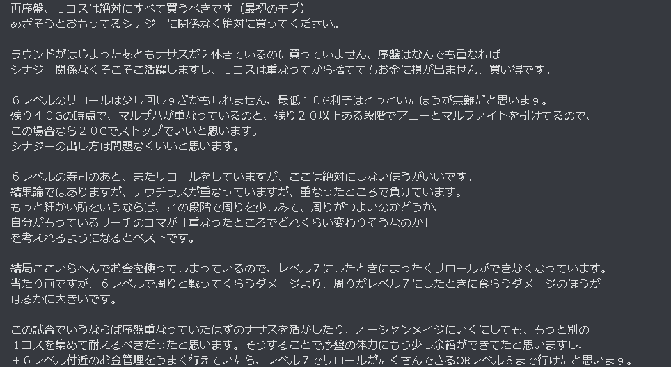 f:id:hirokkkk:20191201201711p:plain