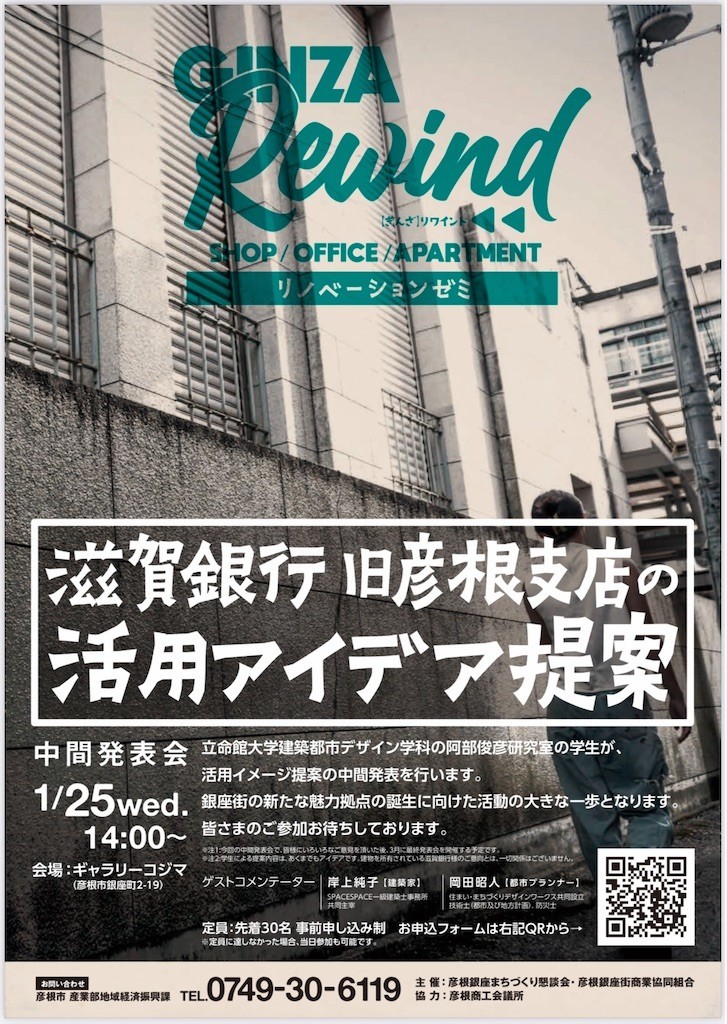 f:id:hirokoTANABE:20230115184215j:image f:id:hirokoTANABE:20230115184215j:image