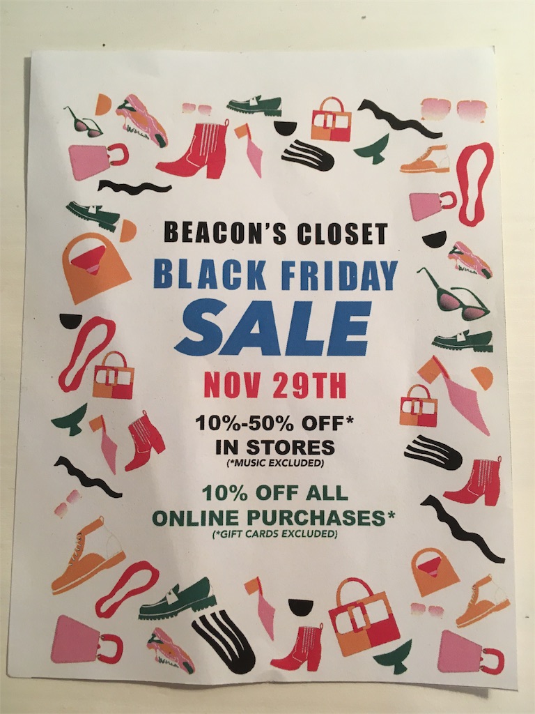 f:id:hiroko_ny:20191126081933j:image