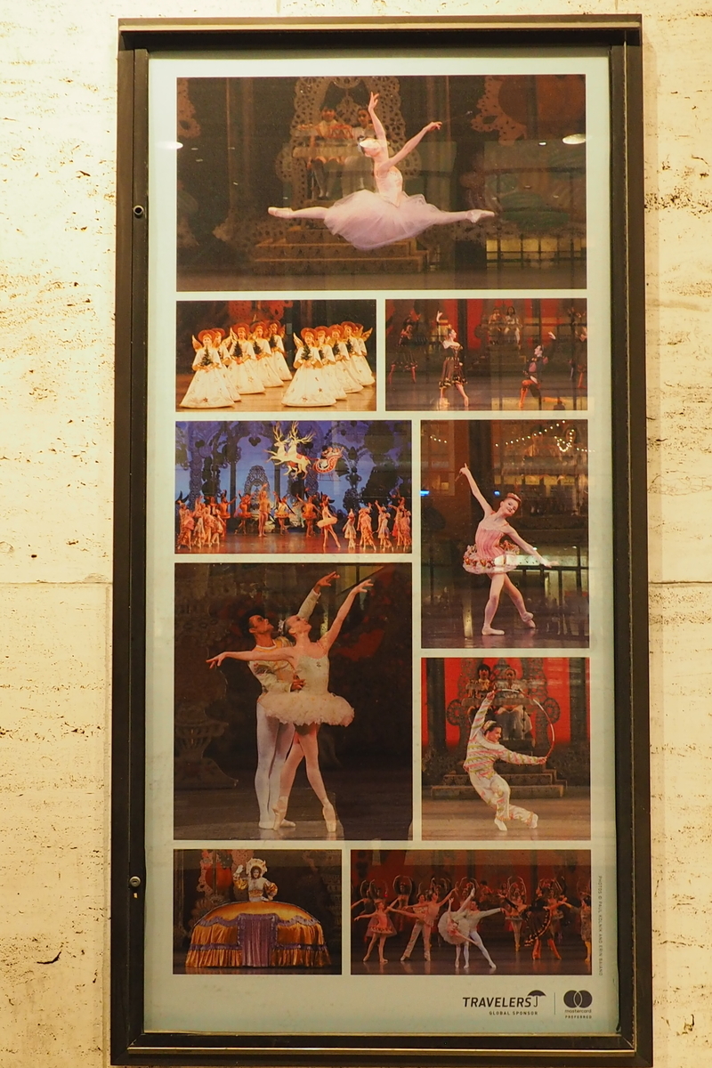 f:id:hiroko_ny:20191225090914j:plain