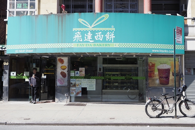 f:id:hiroko_ny:20200323040054j:plain f:id:hiroko_ny:20200323040054j:plain