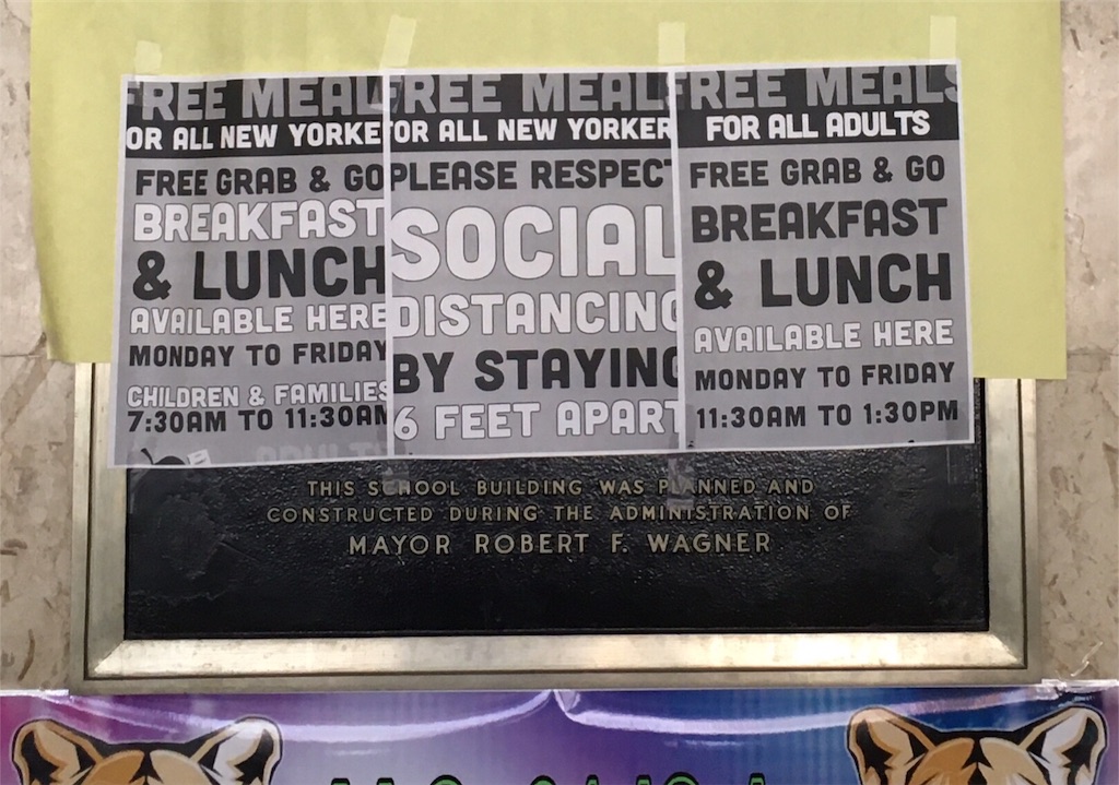 f:id:hiroko_ny:20200409061933j:plain