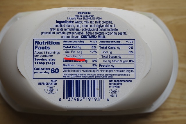 f:id:hiroko_ny:20200418070915j:plain