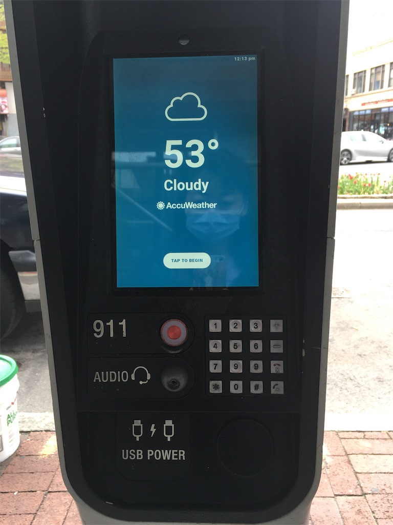 f:id:hiroko_ny:20200421021914j:plain