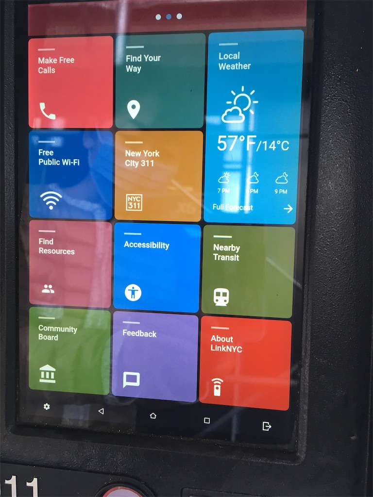 f:id:hiroko_ny:20200421075437j:image