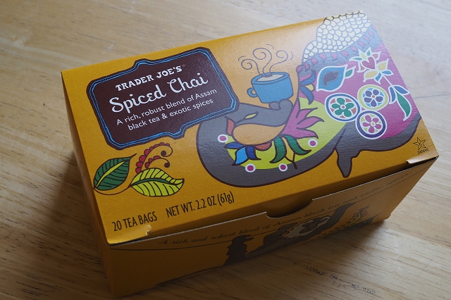 やみつき】チャイティー - ニューヨーク～東京の日常生活日記