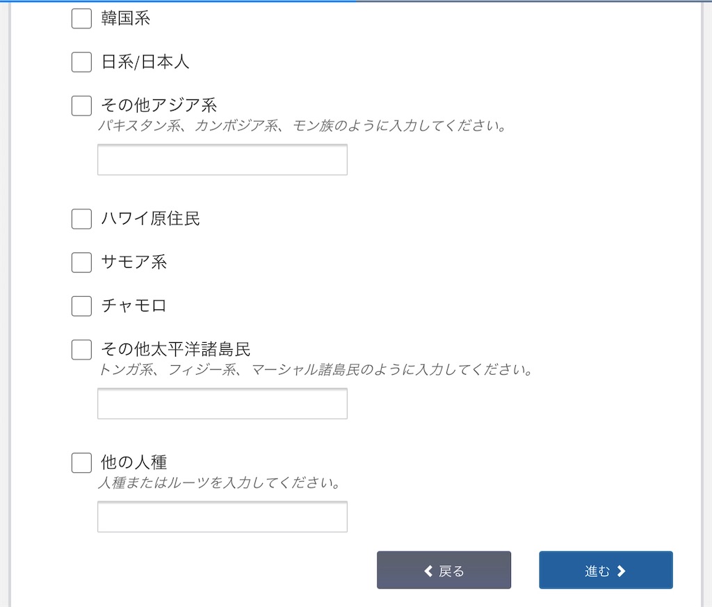 f:id:hiroko_ny:20200430051701j:plain f:id:hiroko_ny:20200430051701j:plain