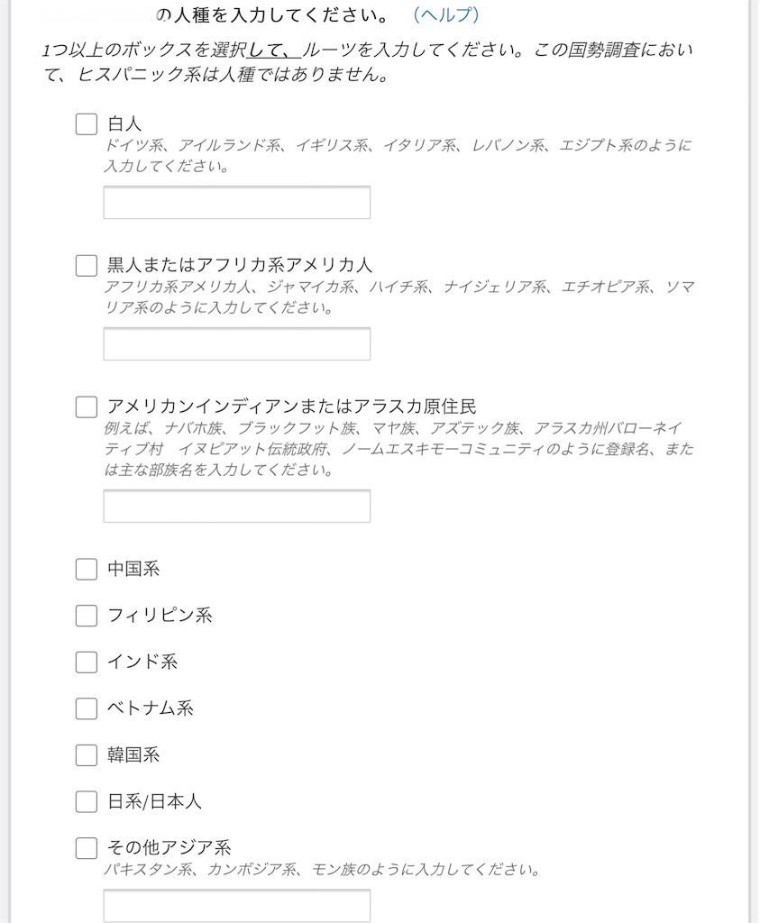 f:id:hiroko_ny:20200430054634j:plain f:id:hiroko_ny:20200430054634j:plain