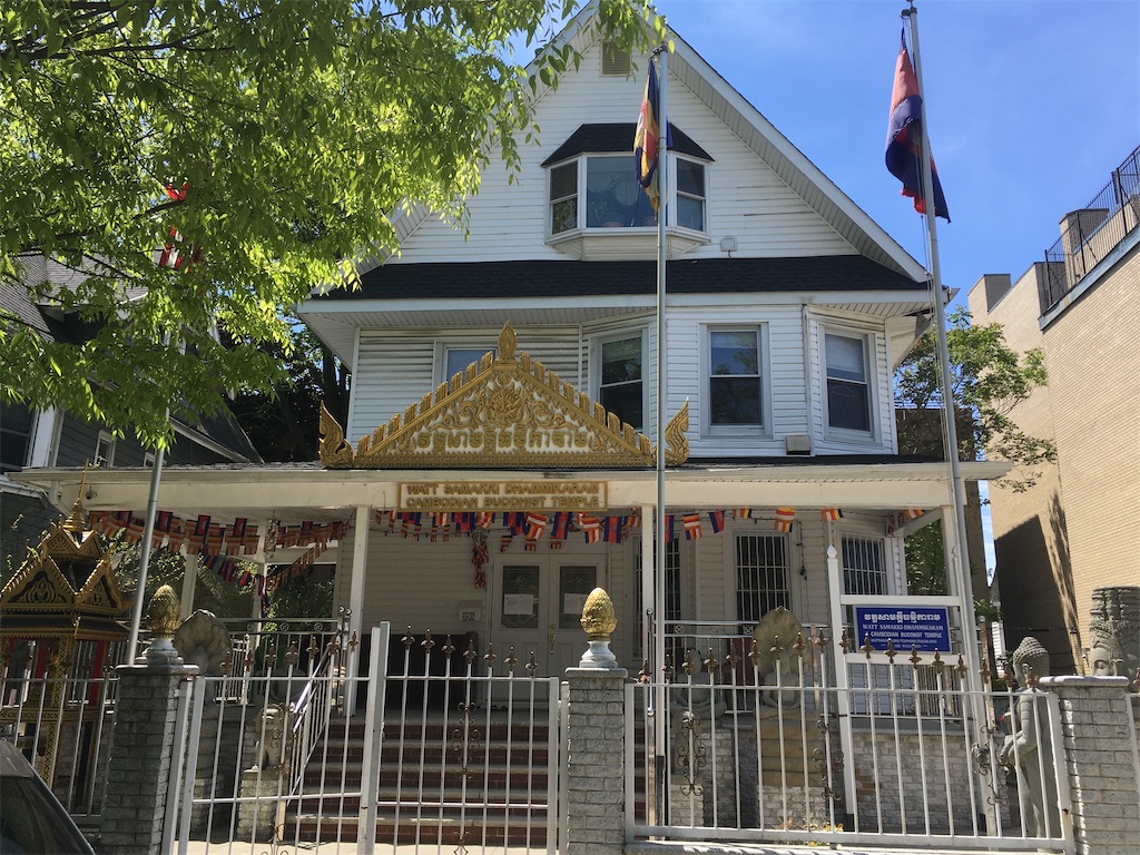 f:id:hiroko_ny:20200518035831j:plain