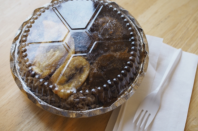 f:id:hiroko_ny:20200520090838j:plain