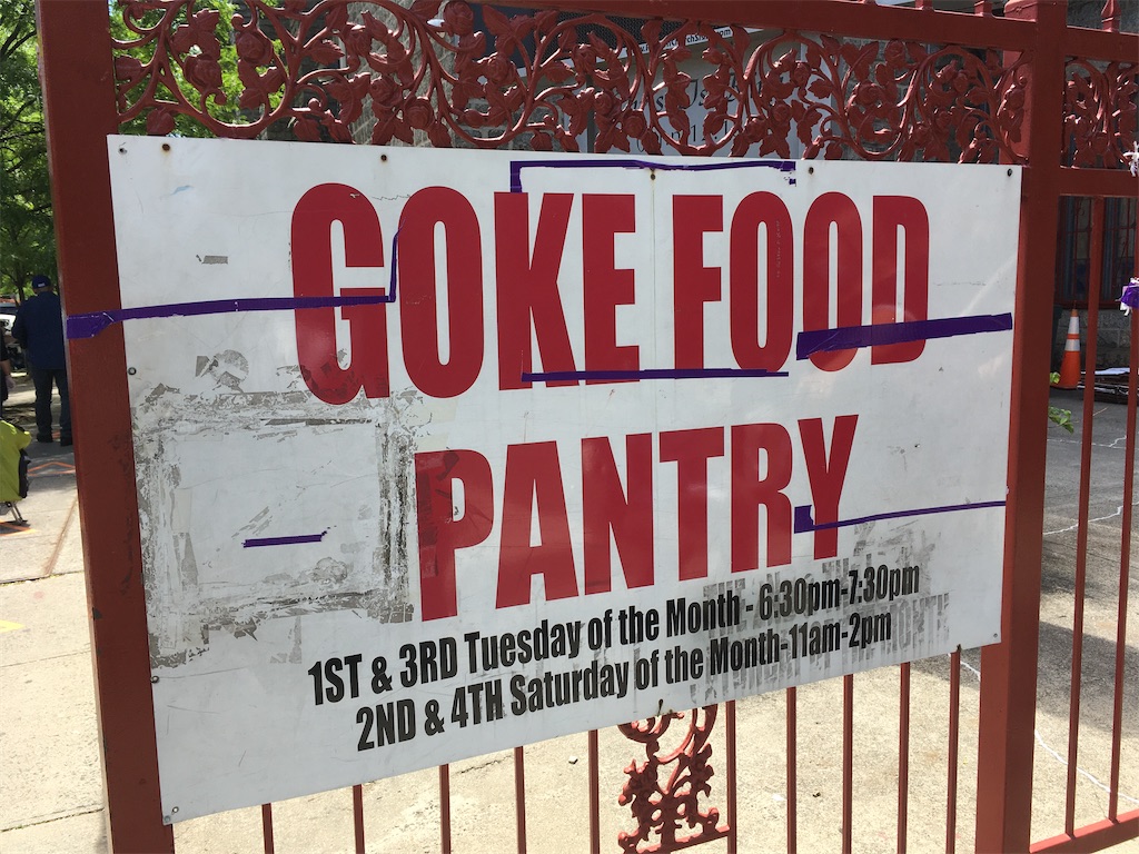 f:id:hiroko_ny:20200601002330j:image