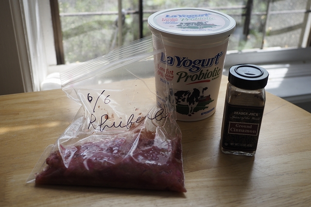 f:id:hiroko_ny:20200610005502j:plain