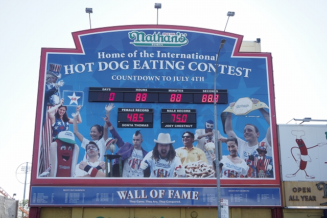 f:id:hiroko_ny:20200802225550j:plain