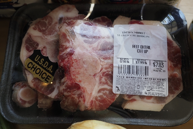 f:id:hiroko_ny:20200803103230j:plain