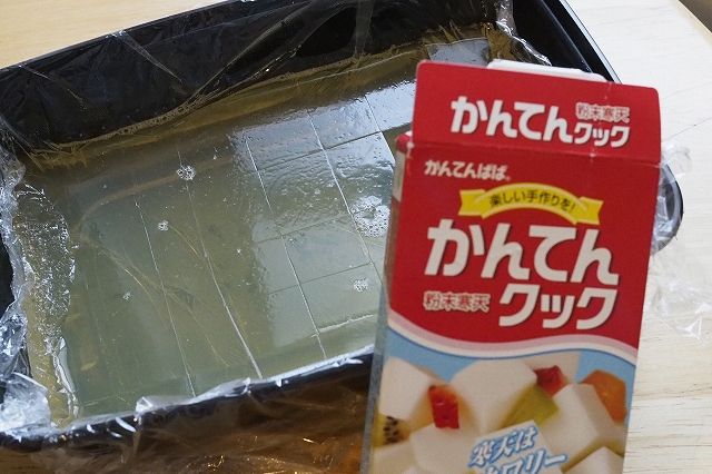 f:id:hiroko_ny:20200827092727j:plain