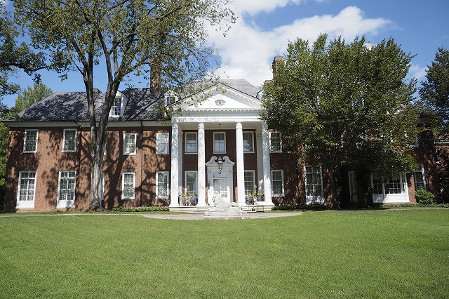 Hillwood Estate, Museum & Gardens