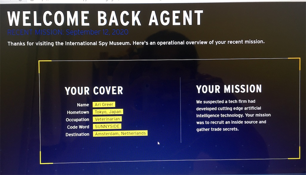 f:id:hiroko_ny:20200918112647j:image