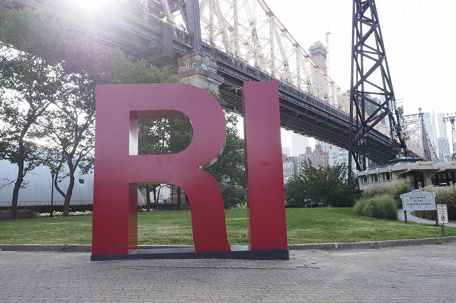 ルーズベルト・アイランド