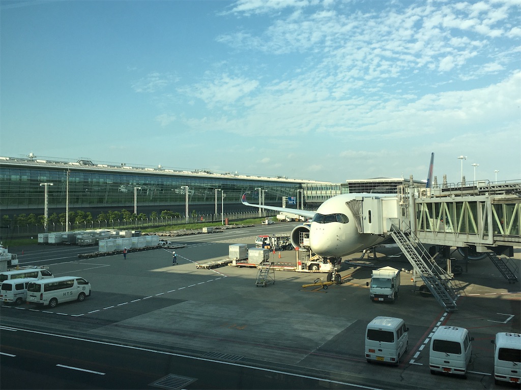 羽田空港