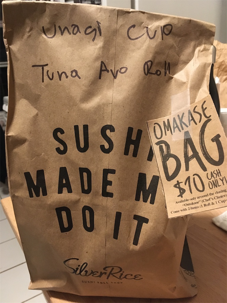Omakase bag