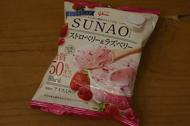 f:id:hiroko_ny:20201113151635j:plain f:id:hiroko_ny:20201113151635j:plain