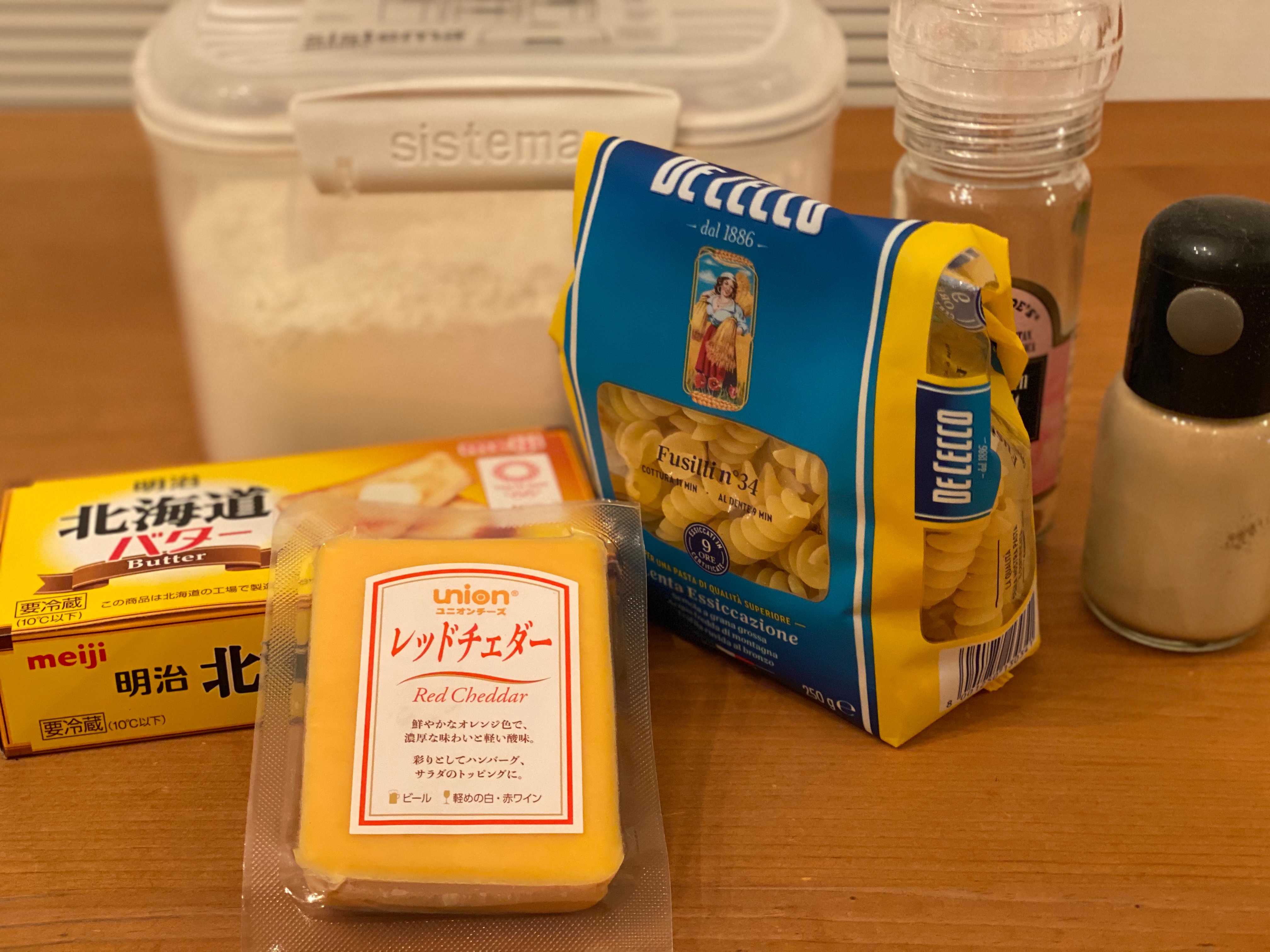 マカロニ＆チーズの材料