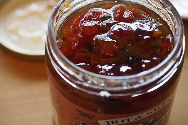 ペッパー・ジェリー2