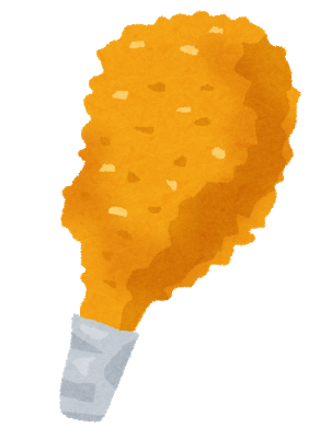 Fried chicken