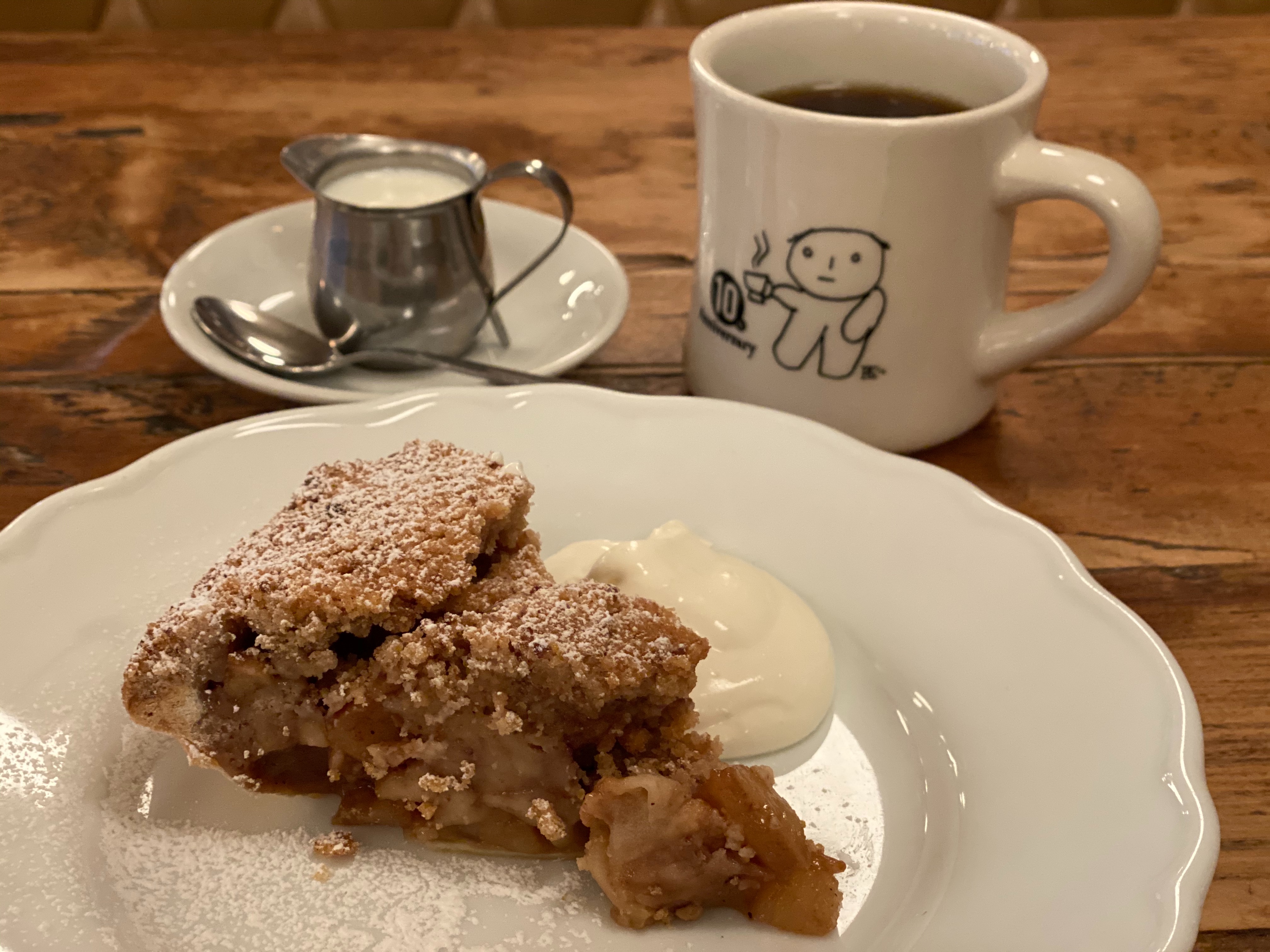 アップル・クランブル・パイとコーヒー