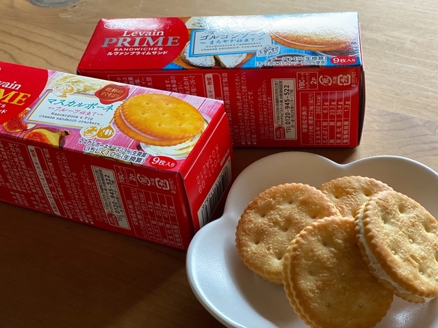 f:id:hiroko_ny:20201219191515j:plain