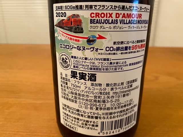 f:id:hiroko_ny:20201219191726j:plain