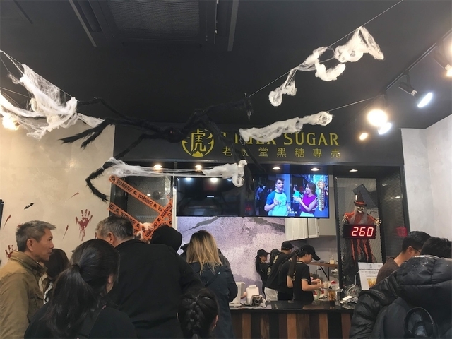 ちょうどハロウィンの装飾がありました。