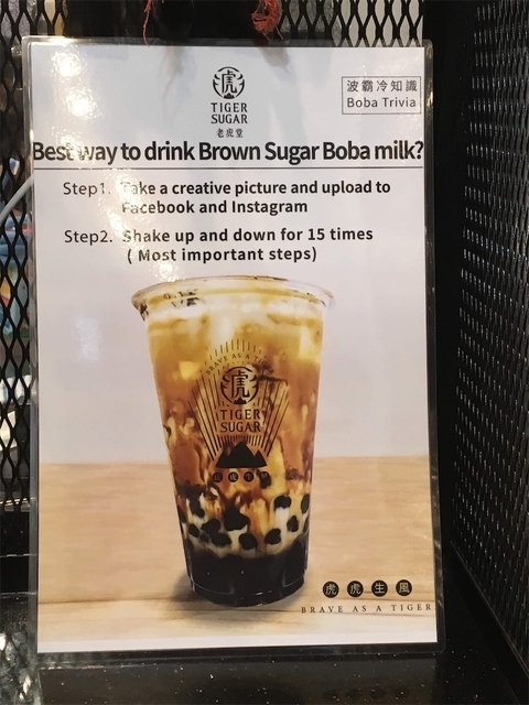 飲み方