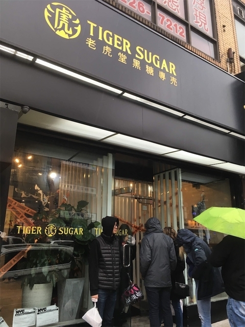 ニューヨークのチャイナタウン店