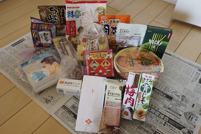 仕送り品