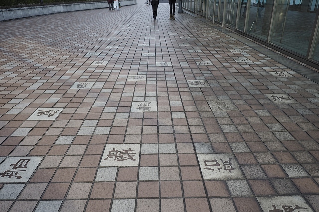 f:id:hiroko_ny:20210309193730j:plain