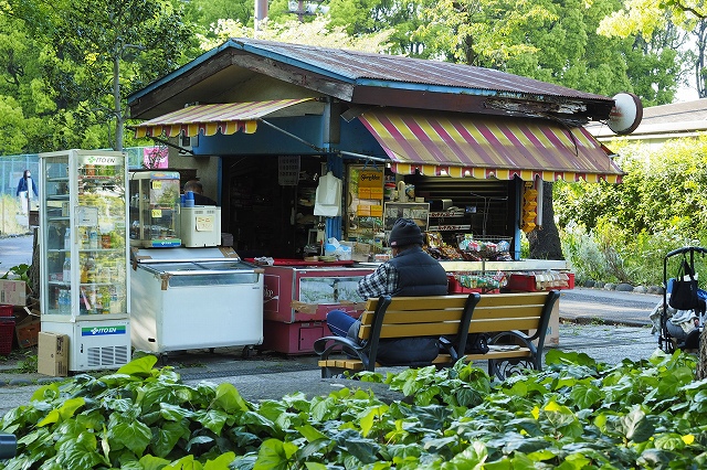 売店
