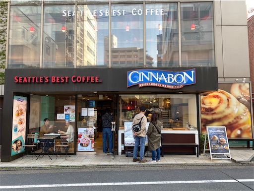 f:id:hiroko_ny:20210415193717j:image