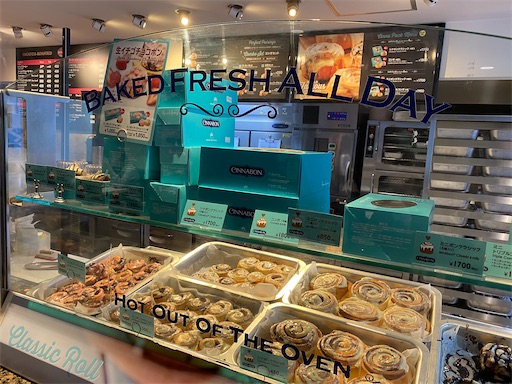 シナボン店内
