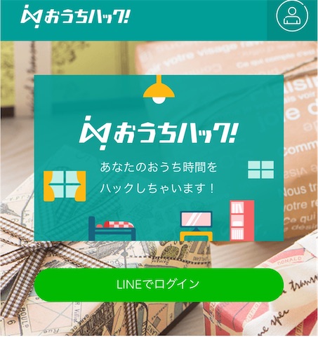 f:id:hiroko_ny:20210426140544j:image f:id:hiroko_ny:20210426140544j:image