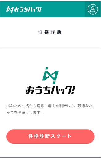 f:id:hiroko_ny:20210426140559j:image f:id:hiroko_ny:20210426140559j:image