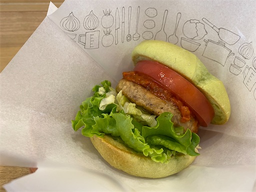 グリーンバーガー