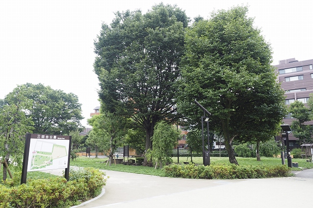 三田台公園の全景