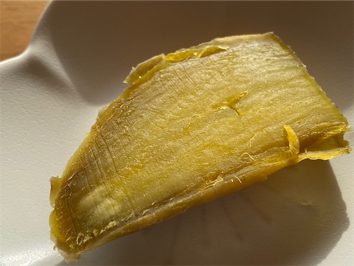 ふかした芋