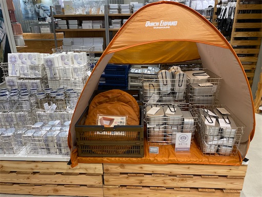 キャンプ用品
